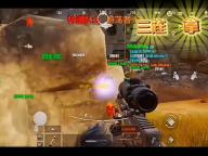 PiuPiu酱ai聊天软件